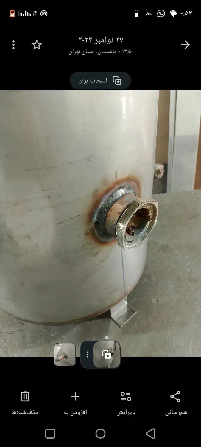 خدمات جوشکاری آرگون استیل|خدمات پیشه و مهارت|باغستان, |دیوار