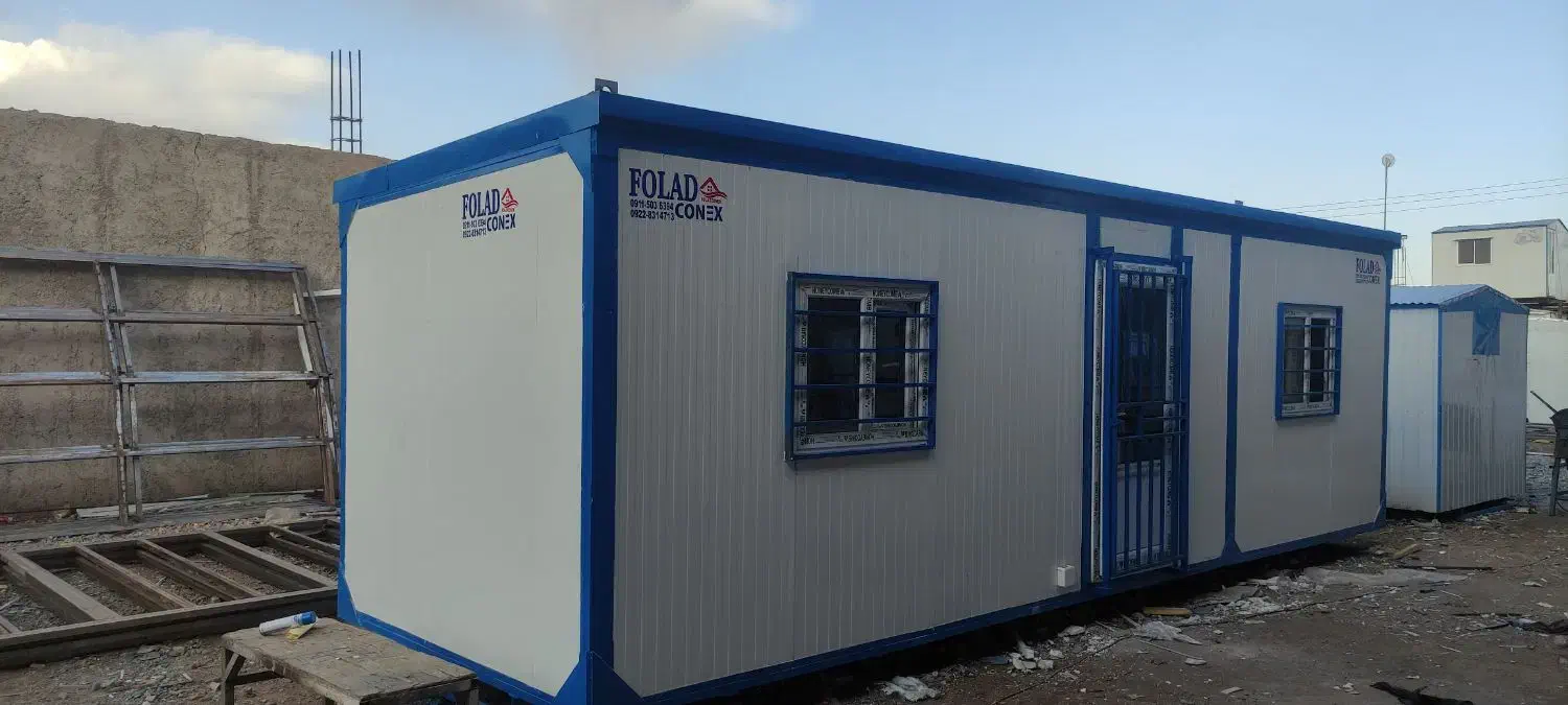 مرکز فروش کانکس|مصالح و تجهیزات ساختمان|کرمان, |دیوار