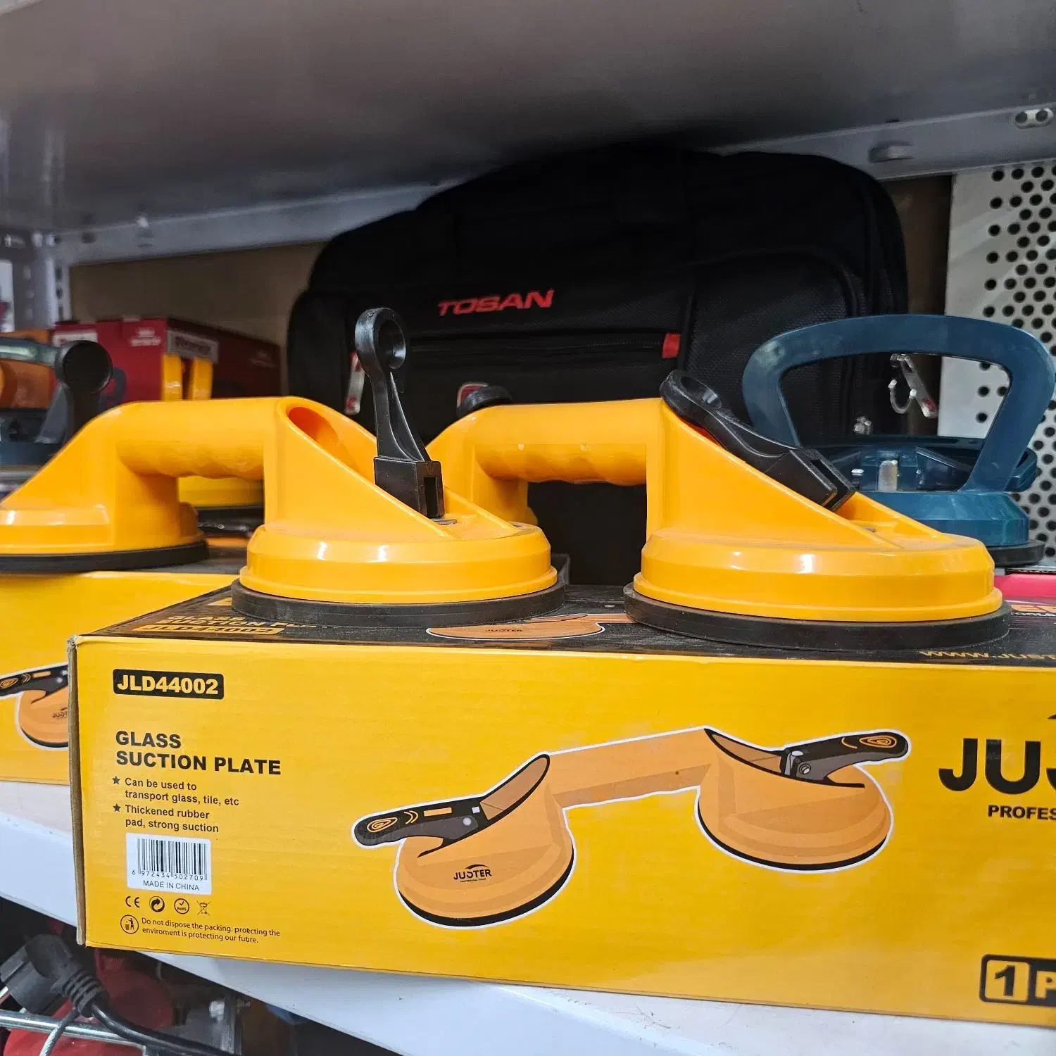 قاپک تکی و دوقلو/مکنده مناسب سنگ،شیشه،سرامیک وغیره|ابزارآلات|اصفهان, فجر|دیوار