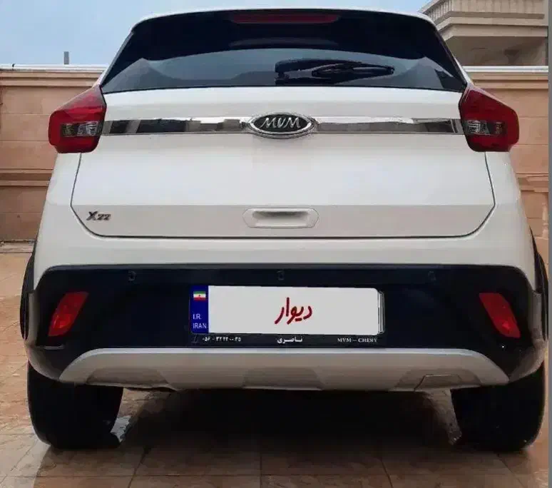 ام وی ام x22 مدل 96 اقساط|خودرو سواری و وانت|تهران, نارمک|دیوار