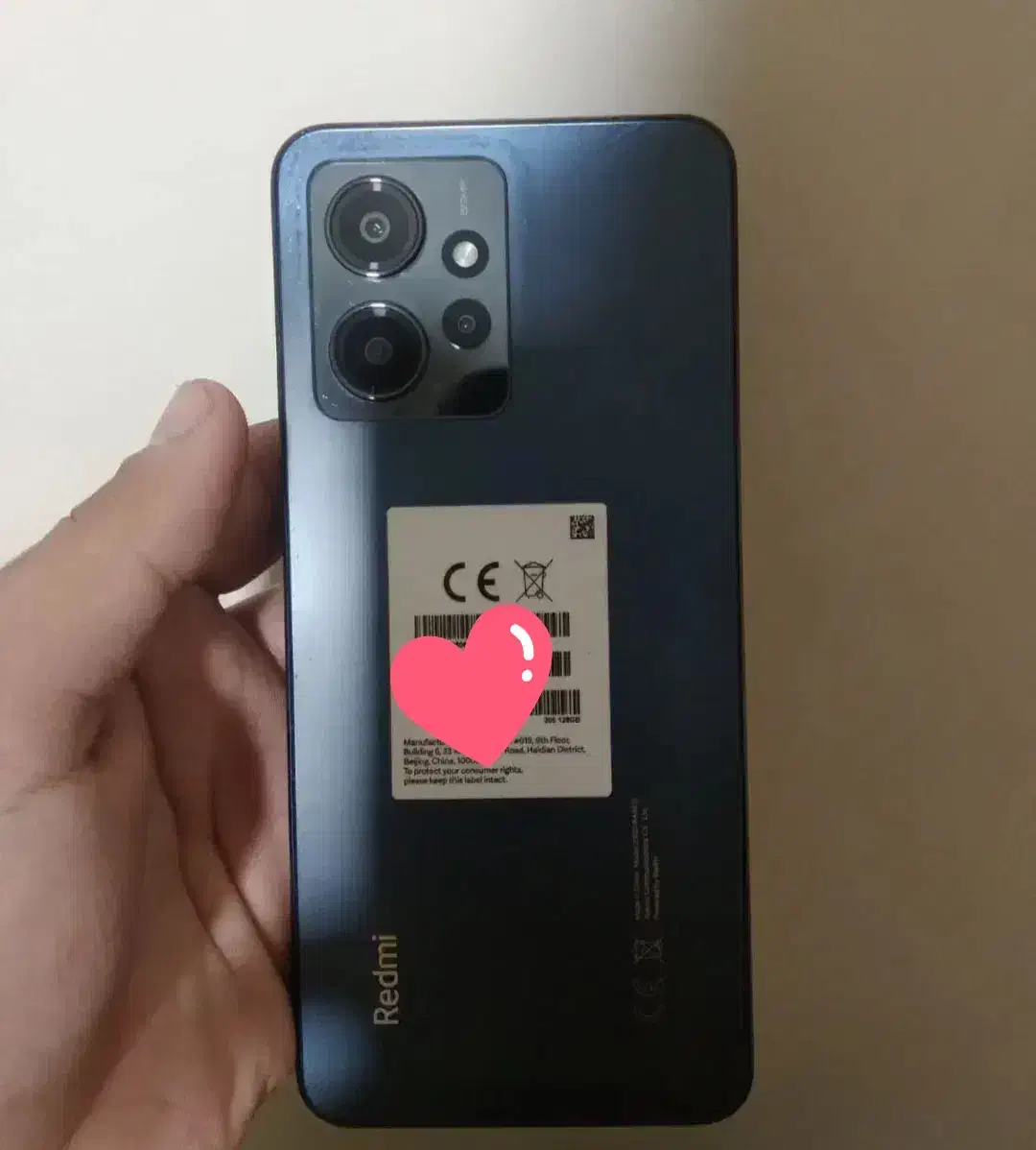 شیامی ردمی ( note12 )|موبایل|تهران, افسریه شمالی|دیوار