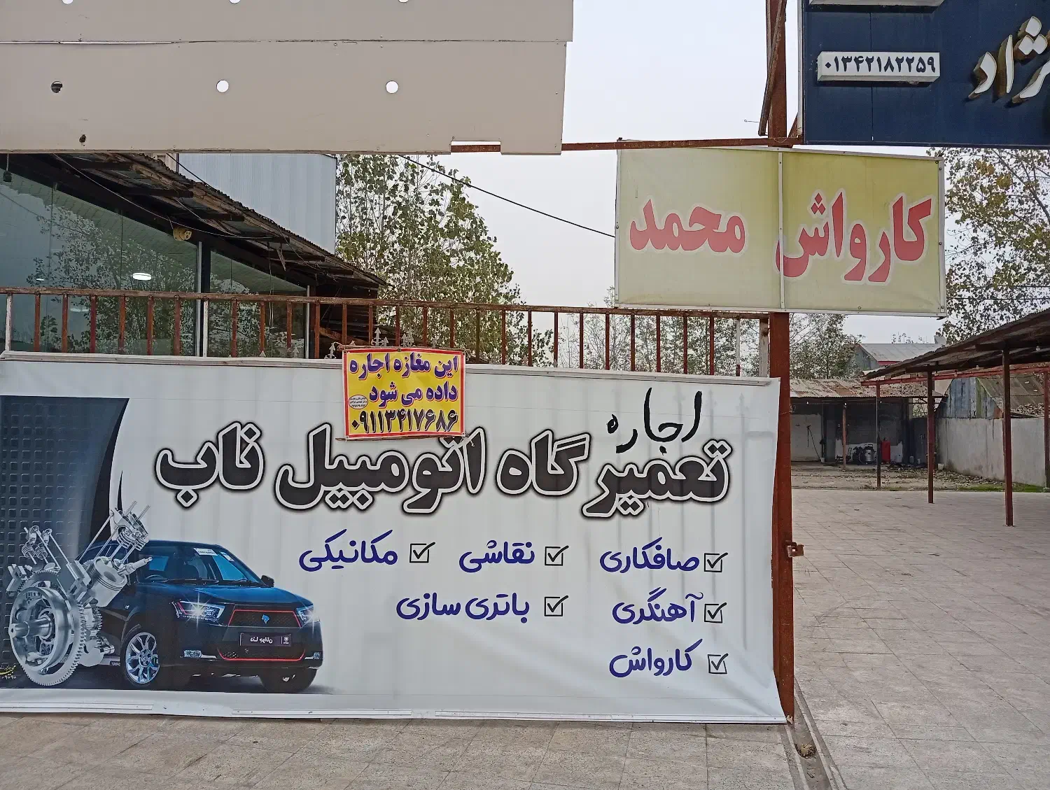 اجاره گاراژ ۵۰۰ متری هشت مغازه|اجارهٔ مغازه و غرفه|آستانه اشرفیه, |دیوار