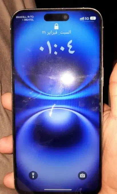 گوشی|موبایل|بندر ماهشهر, |دیوار