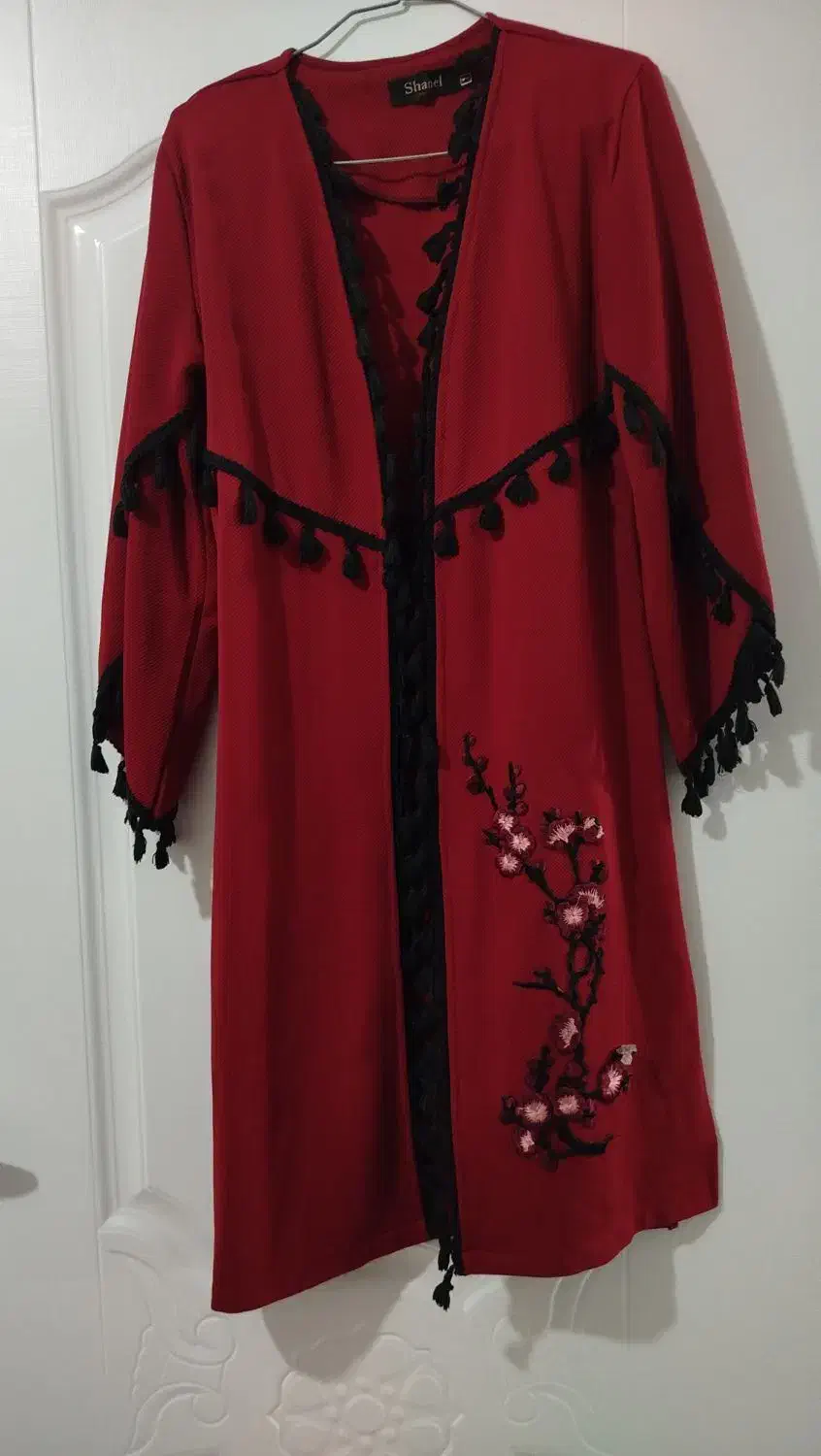 رویه یلدایی|لباس|ارومیه, |دیوار