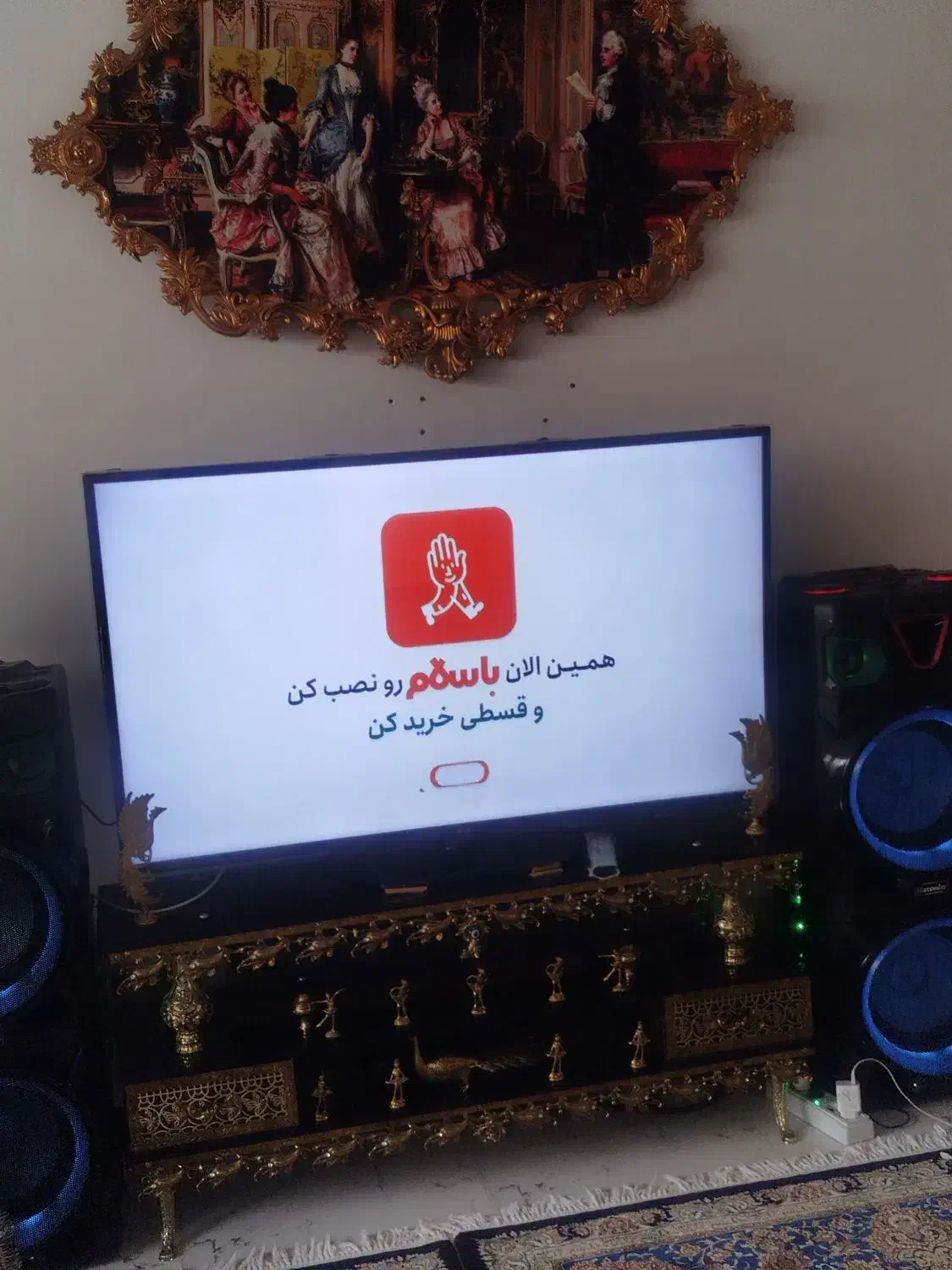 تلویزیون|تلویزیون و پروژکتور|نورآباد, |دیوار