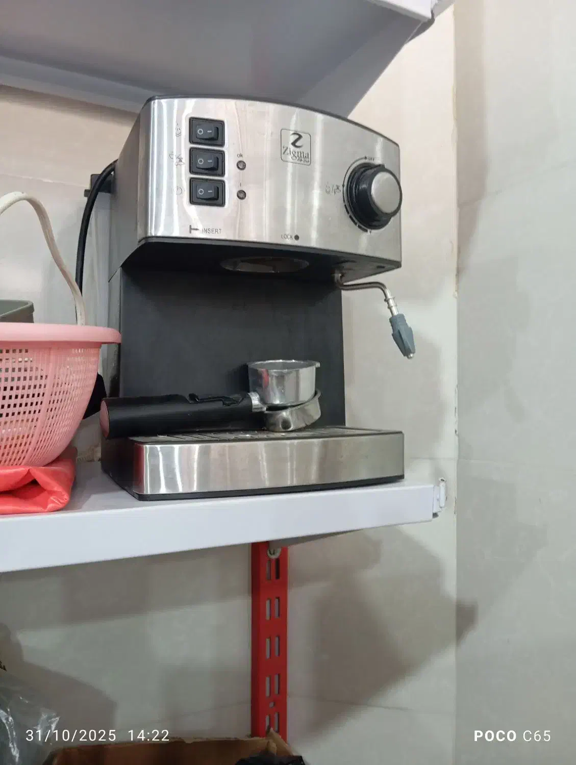 قهوه ساز|فروشگاه و مغازه|سرپل ذهاب, |دیوار