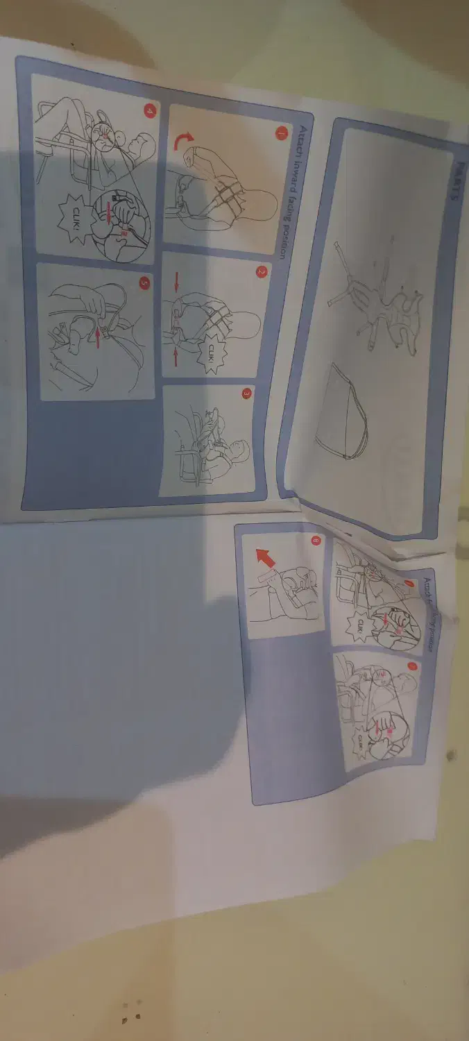 آغوشی کودک|کالسکه و لوازم جانبی|تهران, تهرانپارس غربی|دیوار