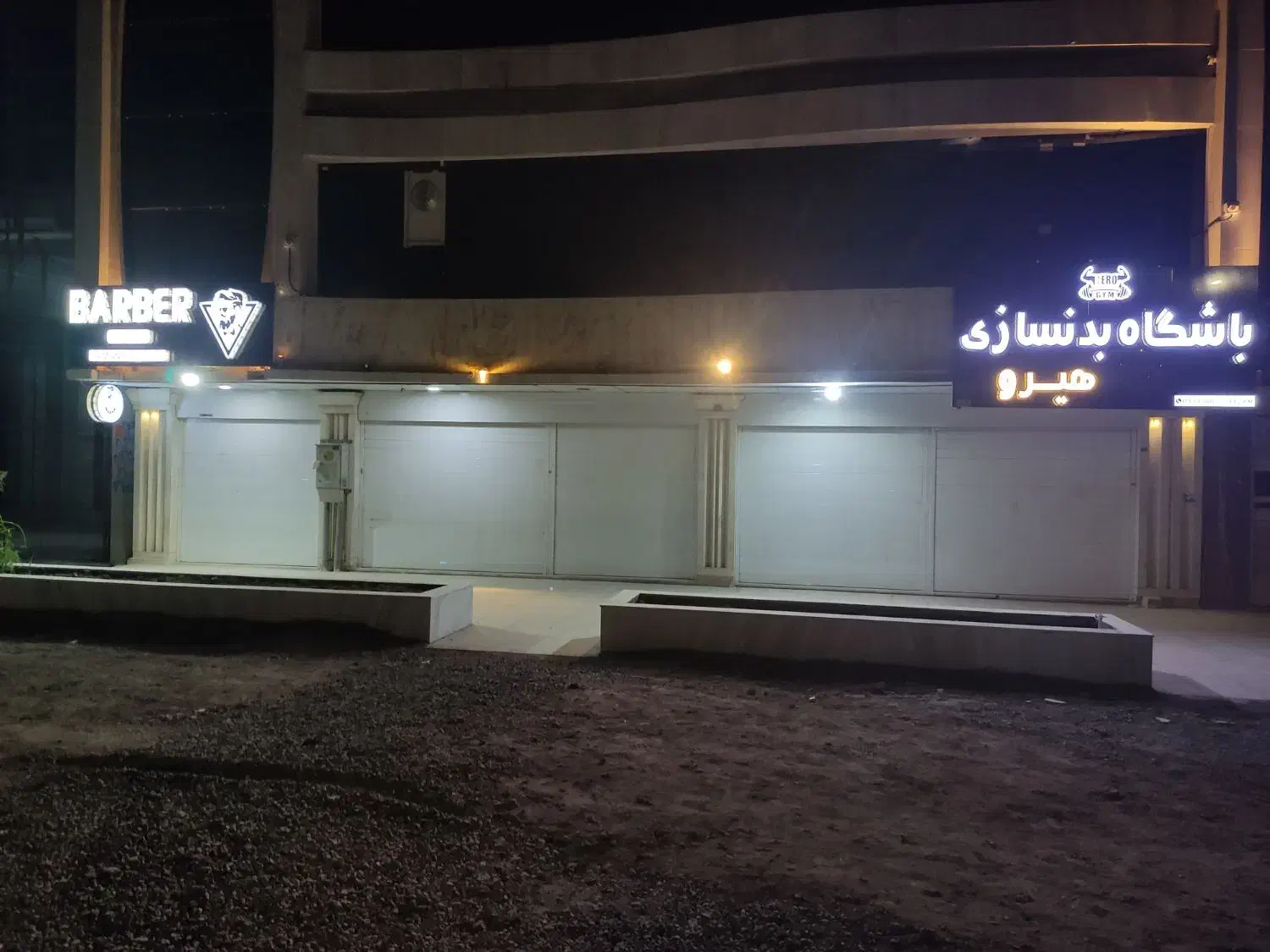 اجاره مغازه ۳۴۰ متری در A۴|اجارهٔ مغازه و غرفه|فولادشهر, A4|دیوار