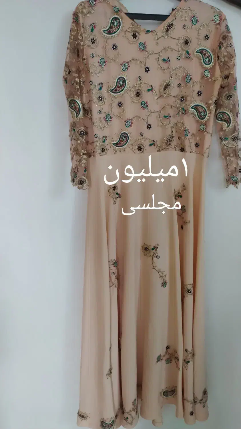 فروش لباس مجلسی|لباس|شاندرمن, |دیوار