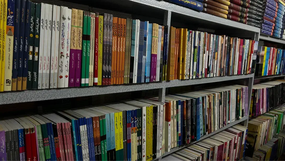 فروش عمده کتاب به دلیل تغییر شغل|کتاب و مجله ادبی|اصفهان, دانشگاه اصفهان|دیوار