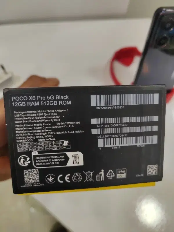 poco x6 pro|موبایل|فولادشهر, B5|دیوار