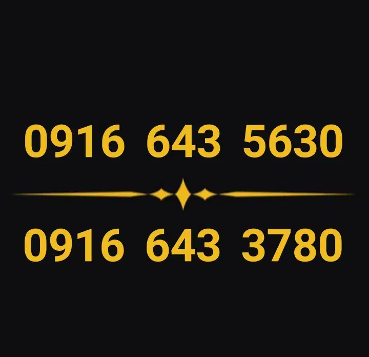 0916.643.5630|سیمکارت|دزفول, |دیوار