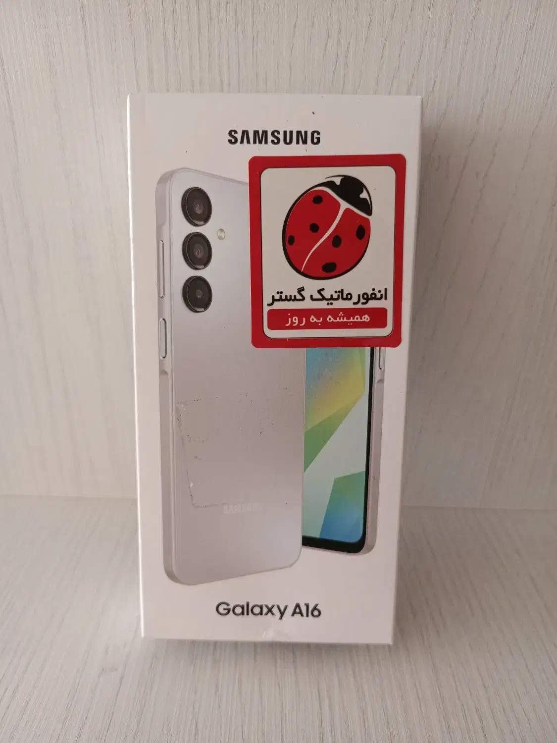 سامسونگ A16|تبلت|مشهد, کوه سنگی|دیوار
