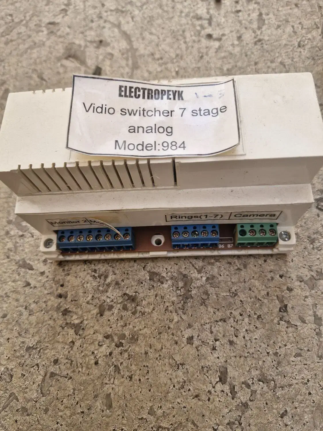 تقسیم ایفون|صوتی و تصویری|اهواز, رسالت|دیوار