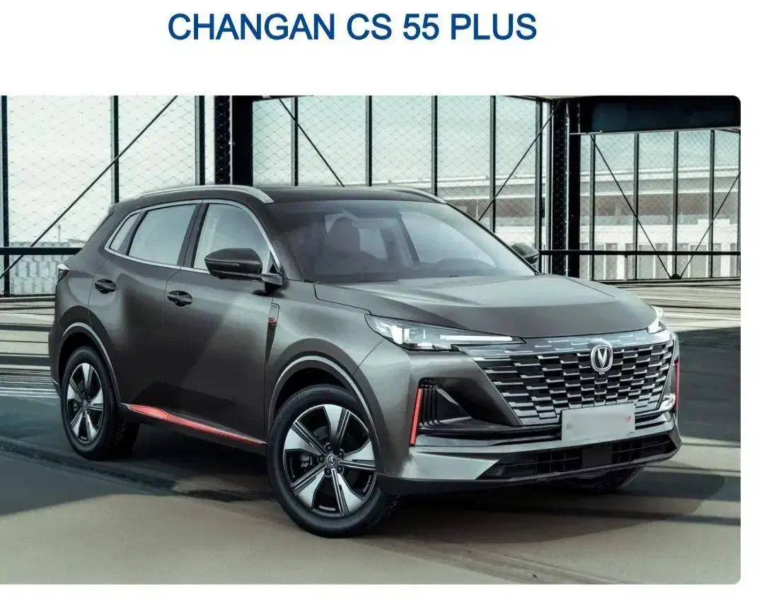 cs55plus|خودرو سواری و وانت|خرم‌آباد, |دیوار