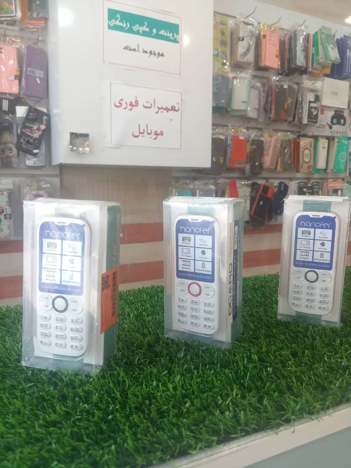 گوشی نوکیا هانوفر 8000 اکبند|موبایل|همدان, |دیوار