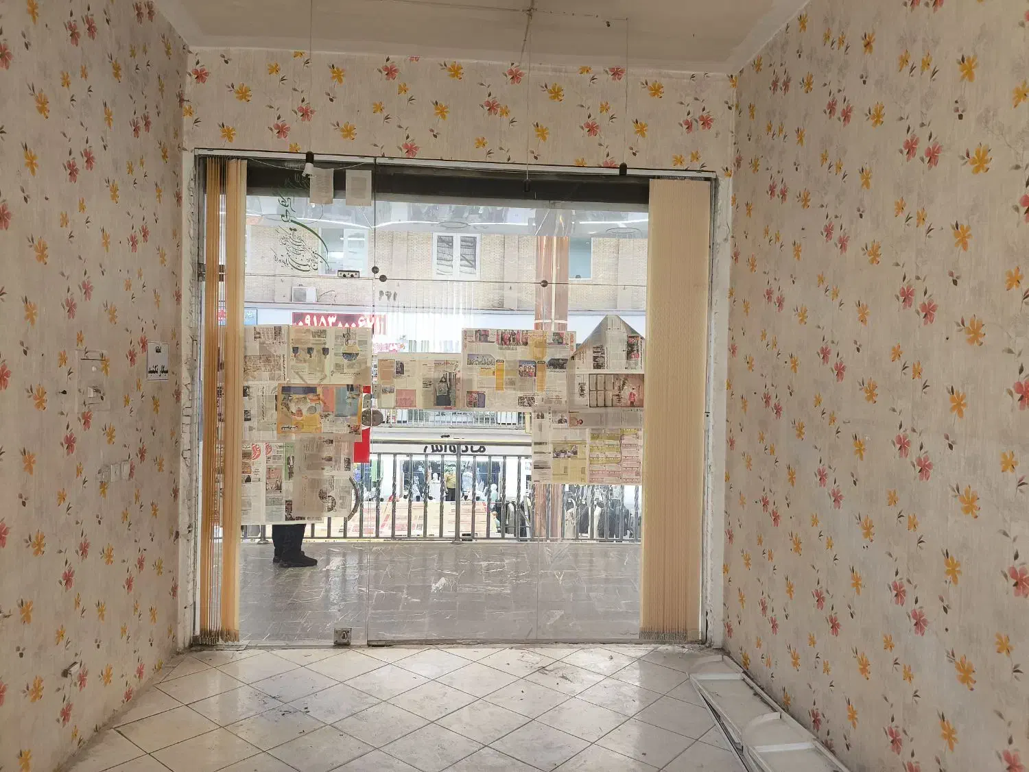 مغازه بازار مرکزی|فروش مغازه و غرفه|مشهد, چهارباغ|دیوار