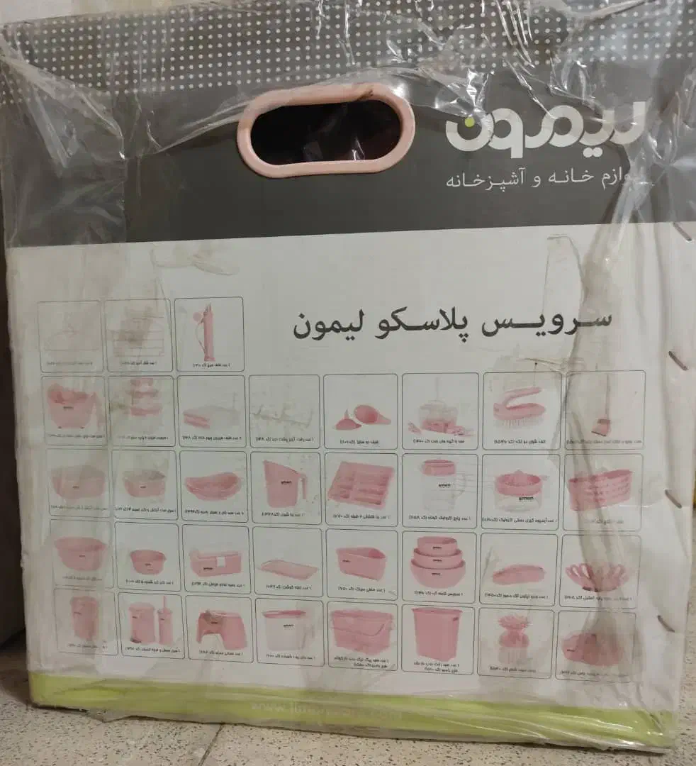 سرویس جهیزیه 58 پارچه نارین پلاسکو صورتی|ظروف نگهدارنده، پلاستیکی، یک‌بارمصرف|فولادشهر, A3|دیوار