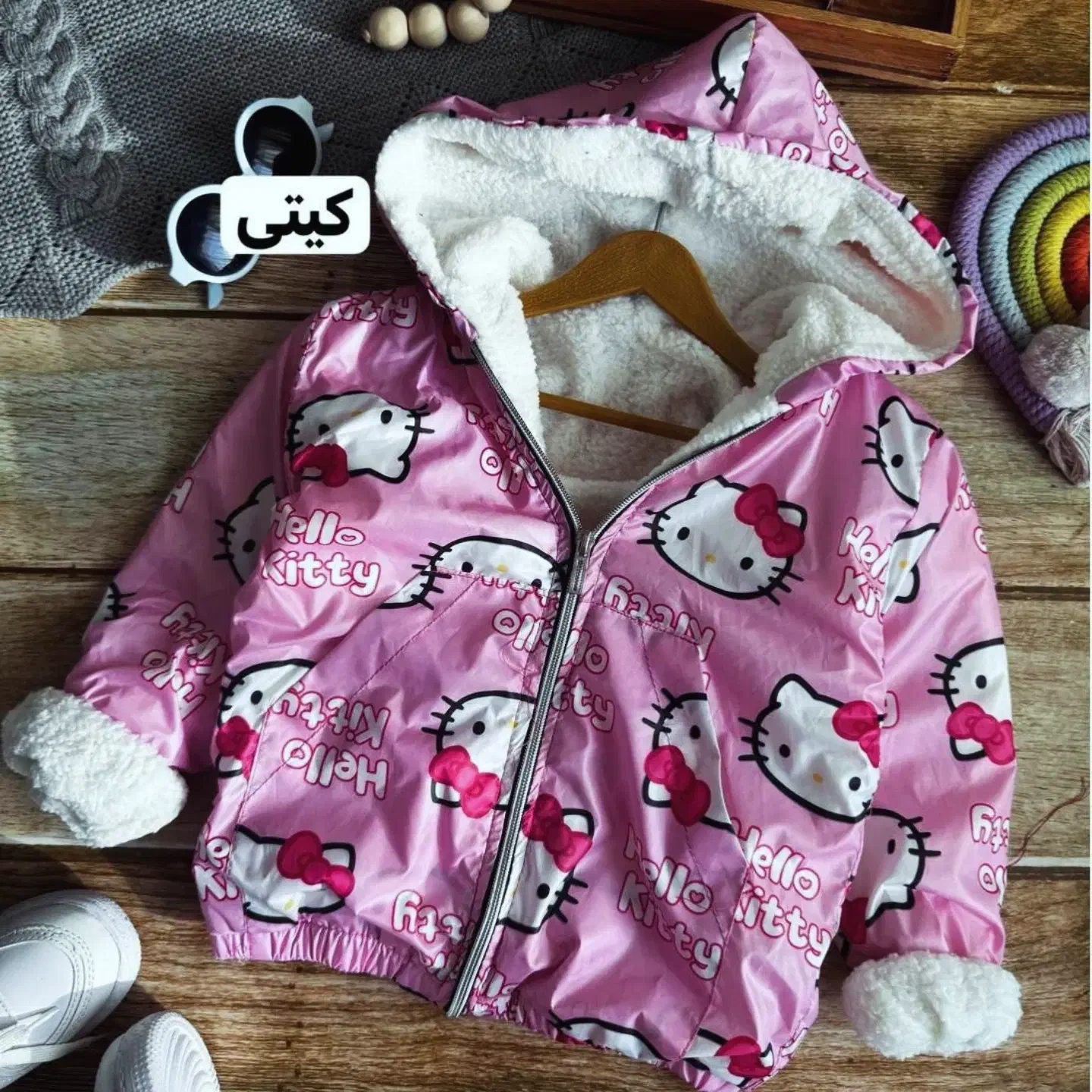 بارونی طرح لبوبو،بارونی کیتی|کفش و لباس بچه|کهریزک, |دیوار