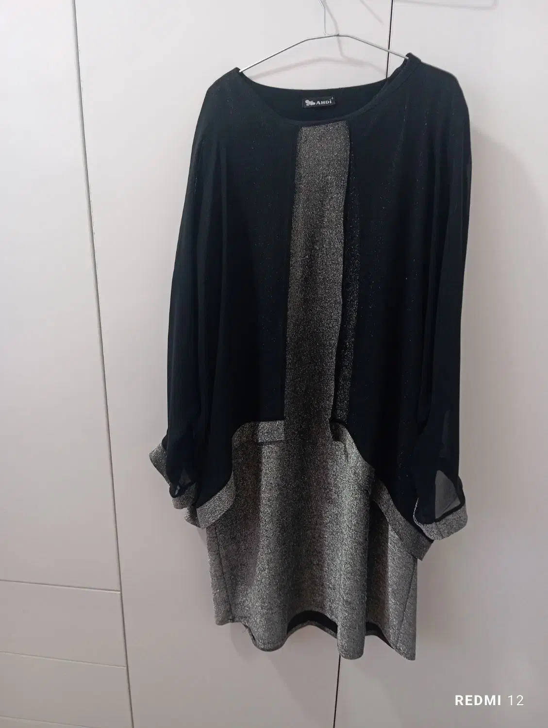 تونیک|لباس|نقده, |دیوار