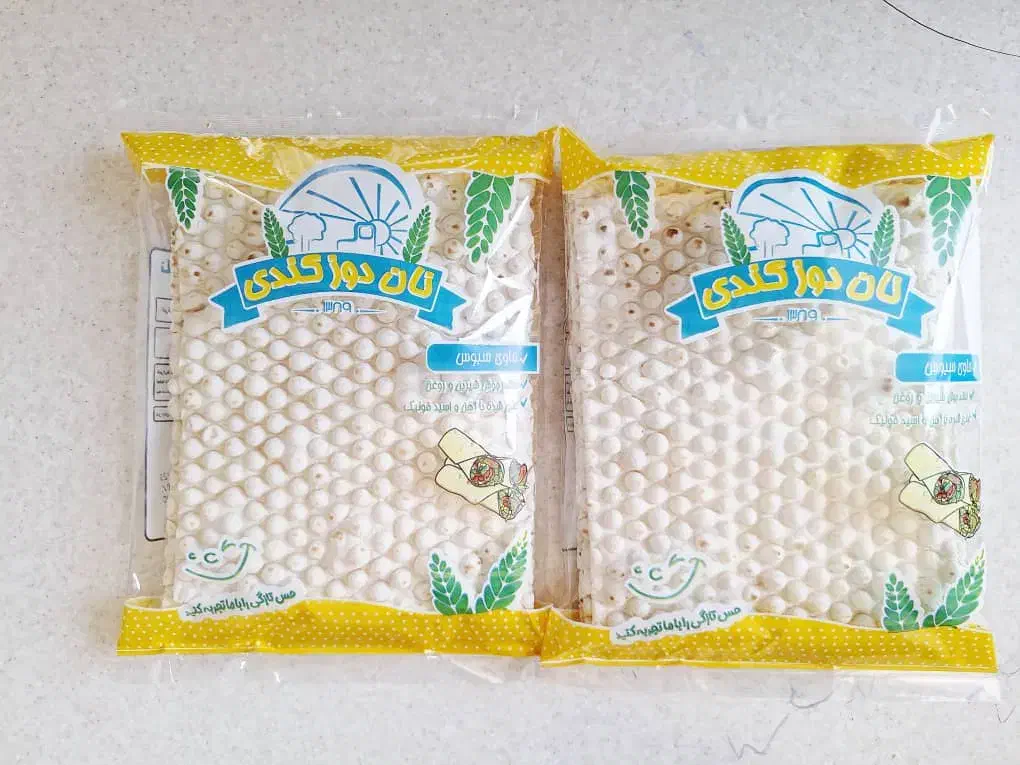 پخش نان و ساندویچ(ثابت روزانه۱ تومان)|استخدام حمل و نقل|آمل, |دیوار