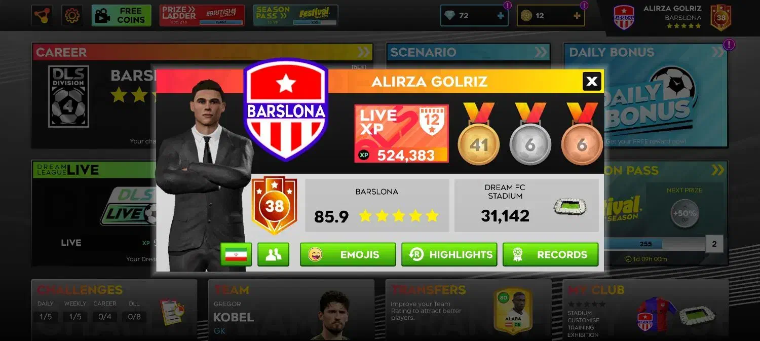 اکانت دریم لیگ 2025 دی ال اس|کنسول، بازی ویدئویی و آنلاین|گناباد, |دیوار