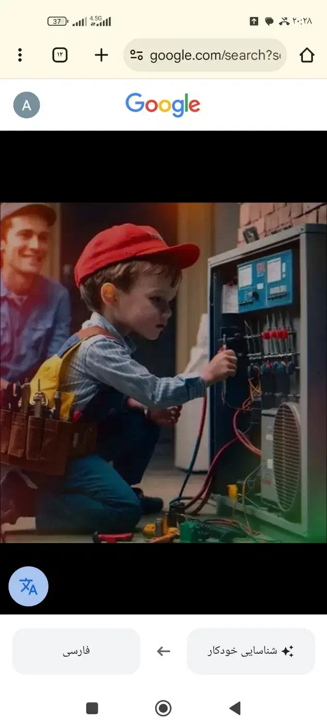 برقکار تخصصی تکفاز سه فاز|خدمات پیشه و مهارت|کهریزک, |دیوار