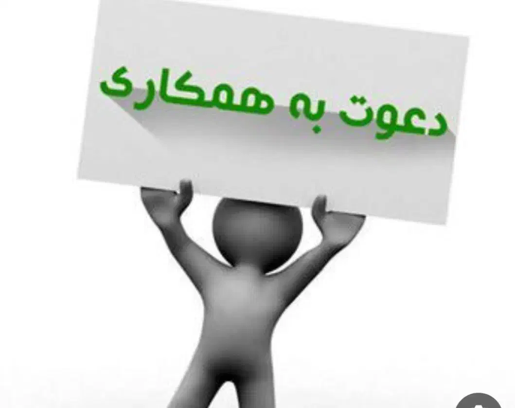 نیازمند شاگرد میکانیکی ماشین|استخدام صنعتی، فنی، مهندسی|علیآباد کتول, |دیوار