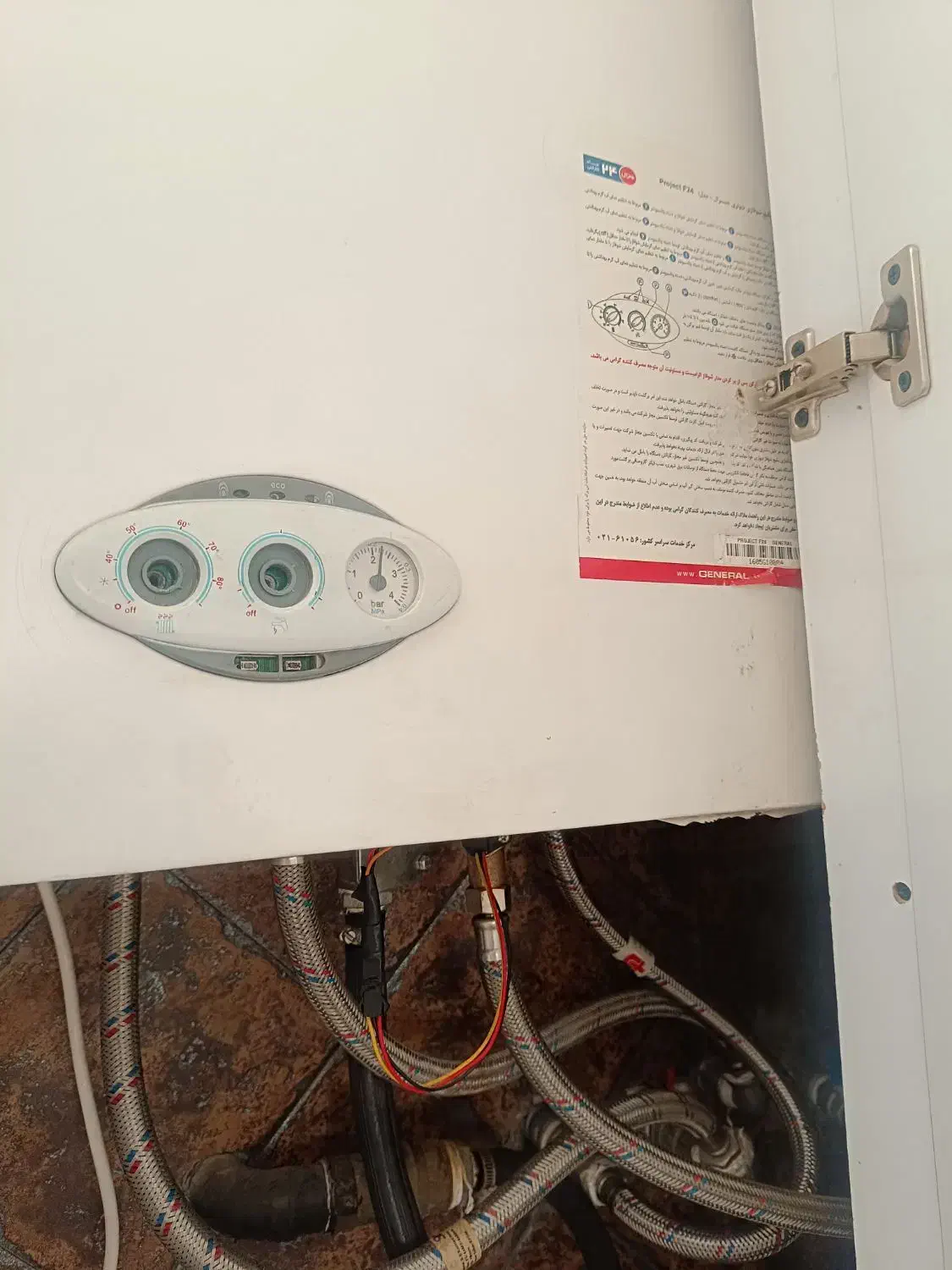 پکیج عالی مارک جنرال|آبگرمکن، پکیج، شوفاژ|فولادشهر, C3|دیوار