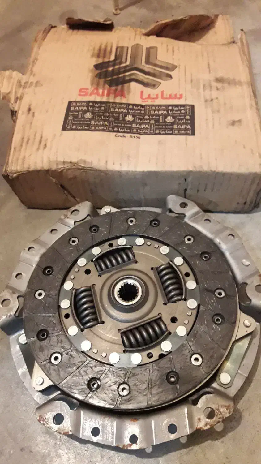 دیسک ۲۰۰ میل آکبندهمراه صفحه جهت کوبیدن|قطعات یدکی و لوازم جانبی|رشت, جهاد|دیوار