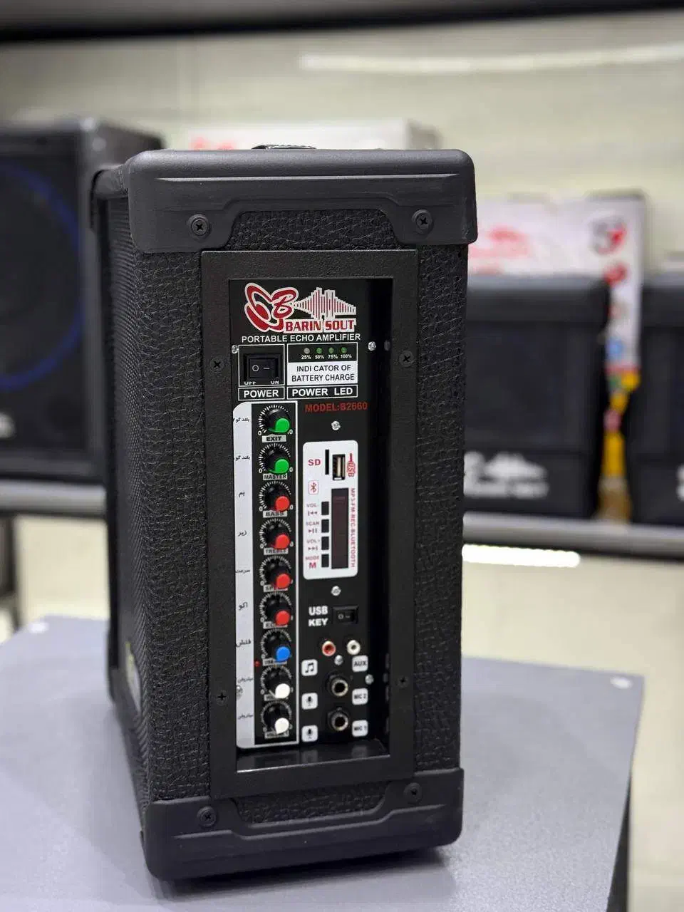 اکو همراه برین صوت مدل 2660|سیستم صوتی خانگی|قم, سعادتی|دیوار