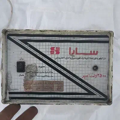 ترانس سارا ۲۵۰۰ ولت آمپر|قطعات و لوازم جانبی رایانه|قرچک, ولی آباد|دیوار