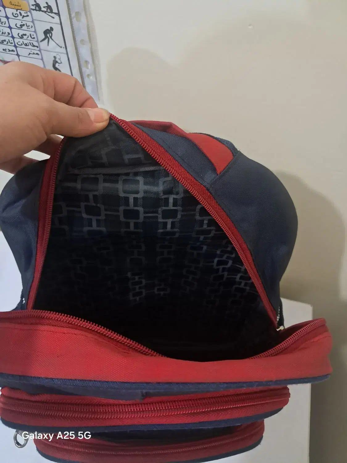 کیف مدرسه طرح سگ های نگهبان|کیف، کفش، کمربند|اهواز, کیانشهر|دیوار