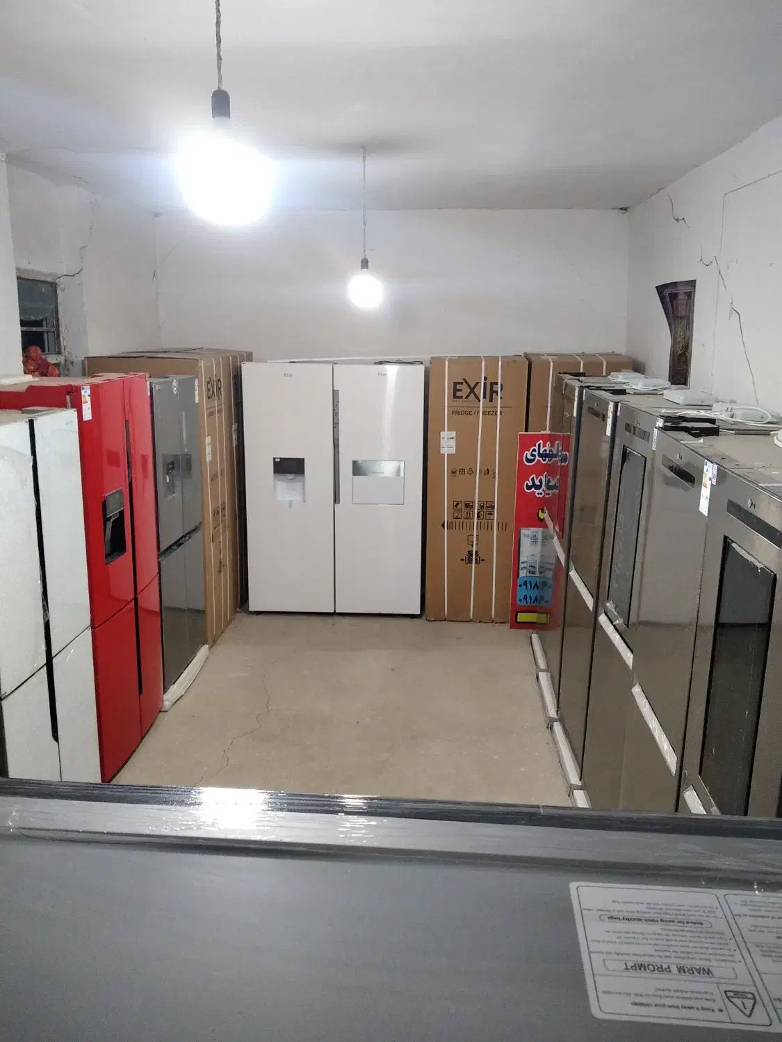 یخچال دوقلوی سیلوان موتور الجی اصلی|یخچال و فریزر|نهاوند, |دیوار