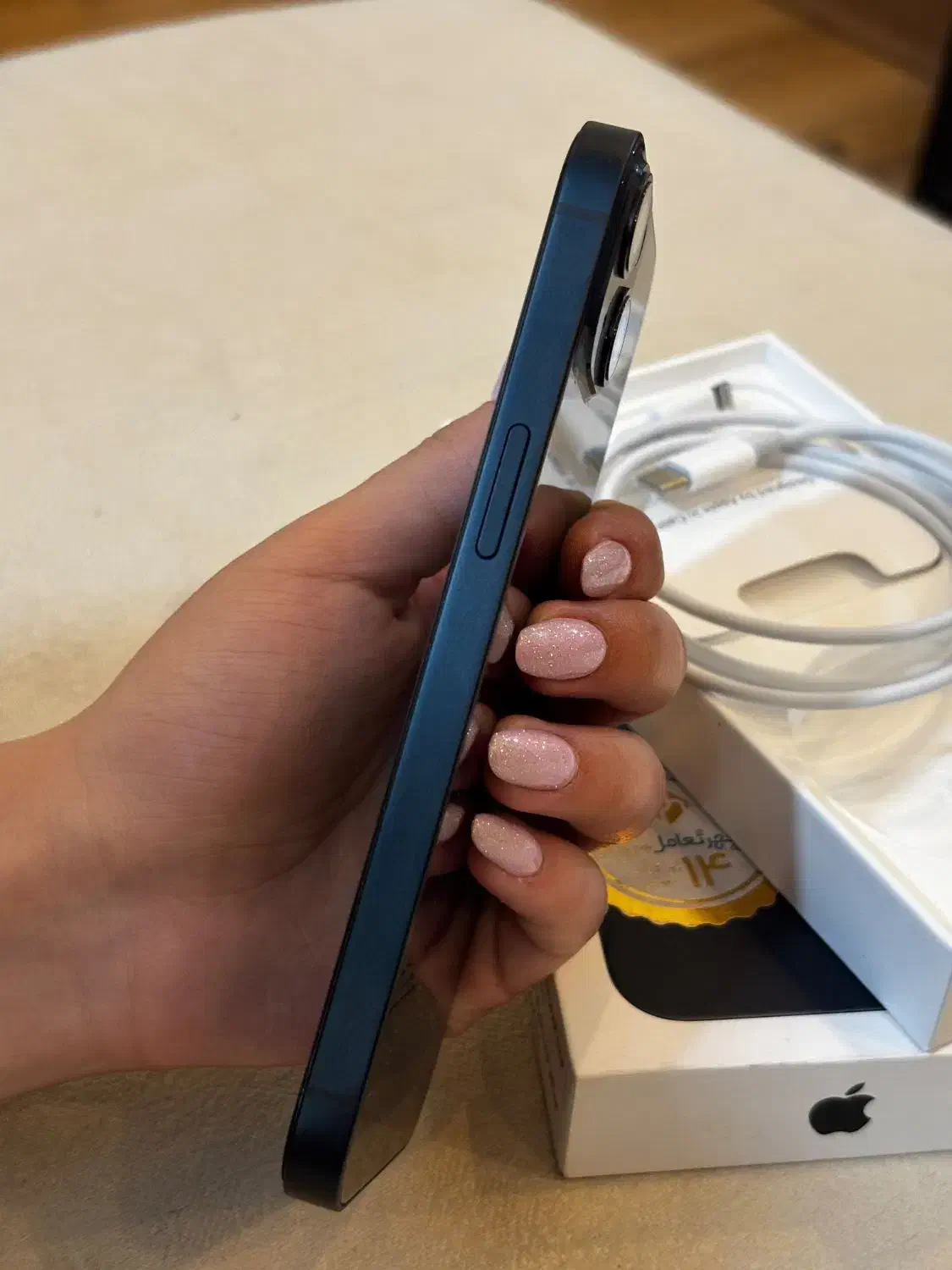 اپل iphone 13 باتری ۹۹|موبایل|تهران, بلوار کشاورز|دیوار
