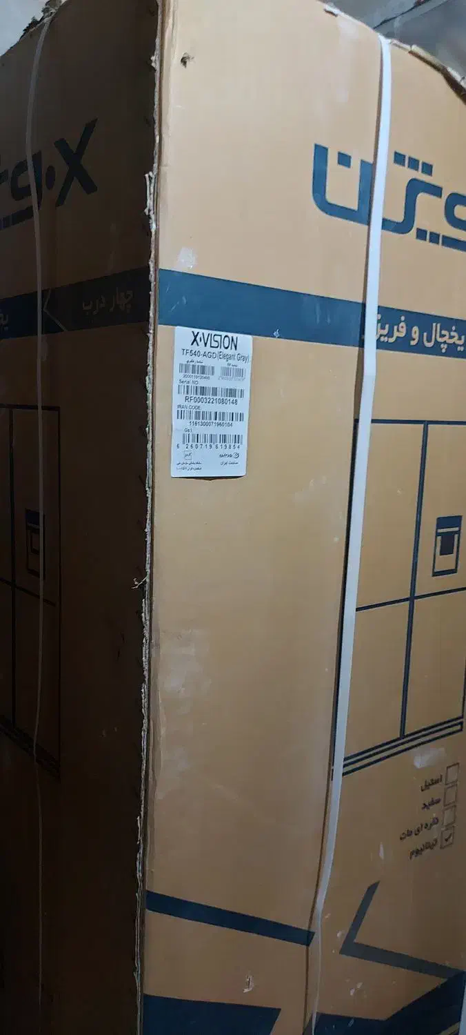 یخچال ایکس ویژنTf540|یخچال و فریزر|سمنان, |دیوار