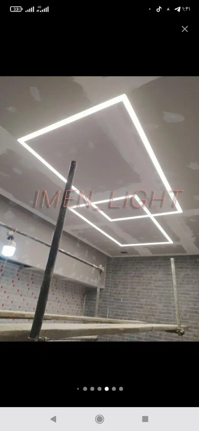 همکار کناف|استخدام معماری، عمران و ساختمانی|همدان, |دیوار