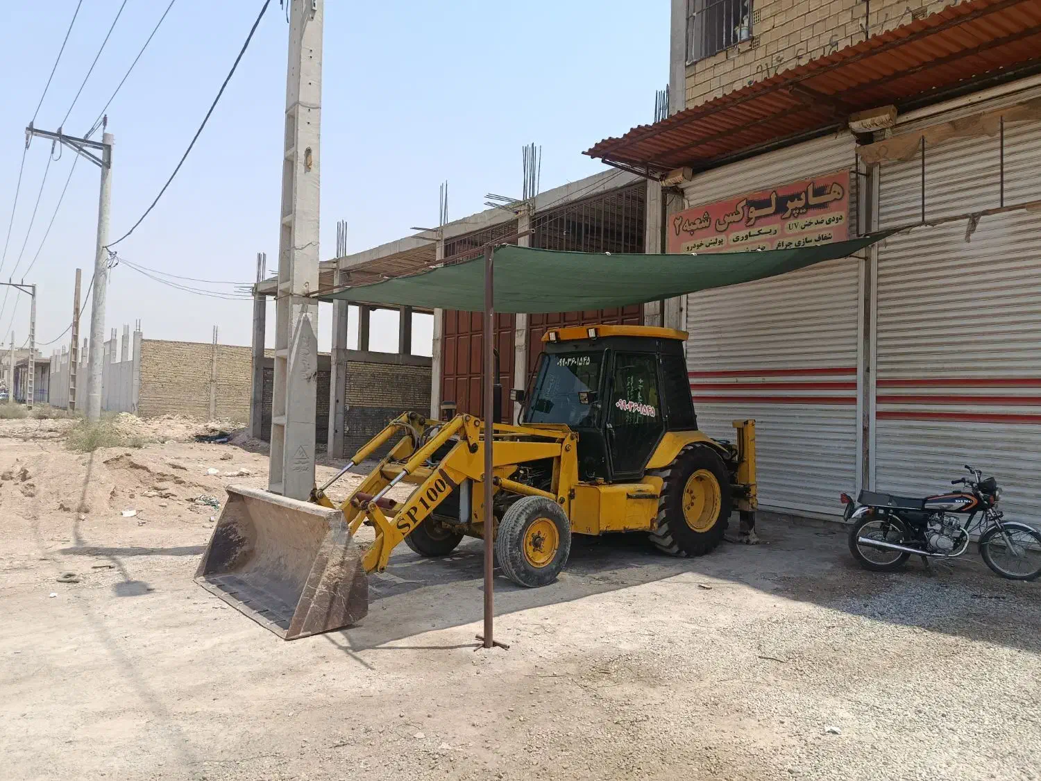 بیل بکهو ۱۰۰|خودرو سنگین|اهواز, شریعتی جنوبی|دیوار