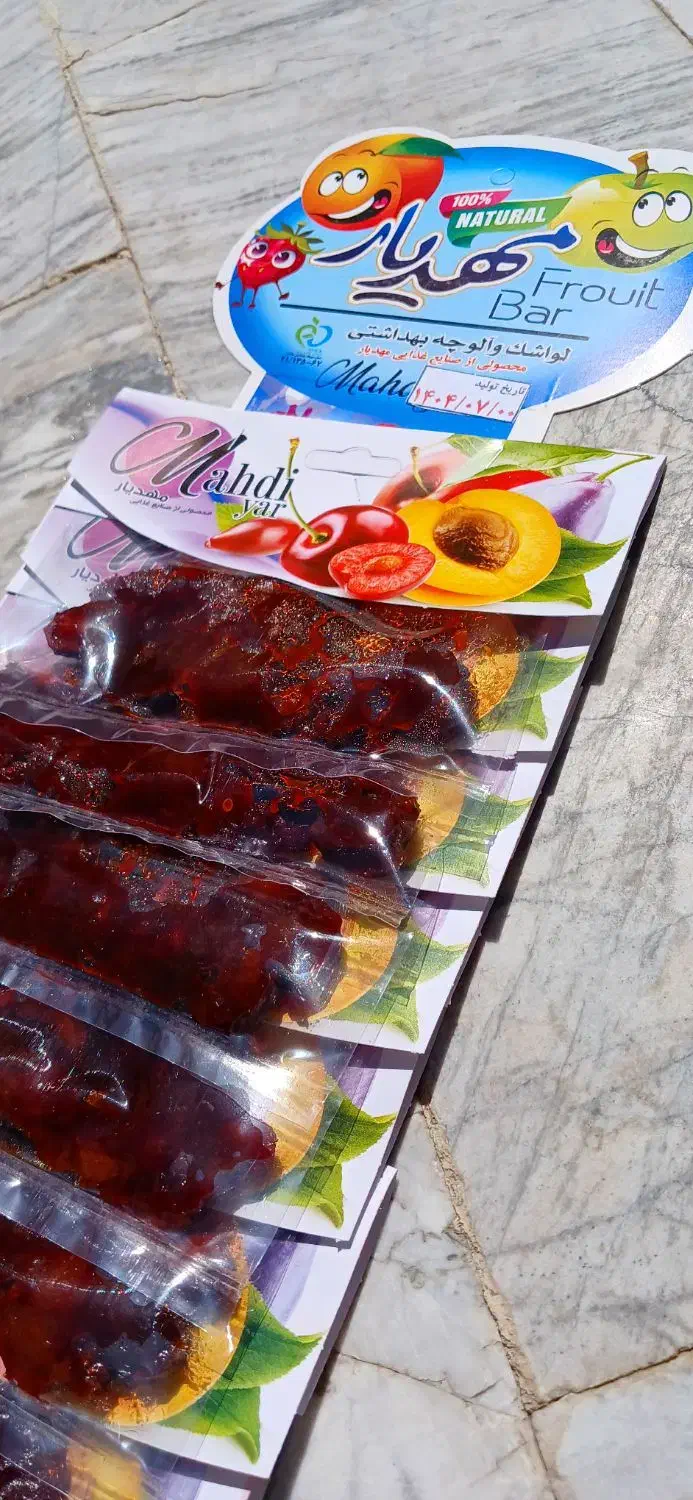 آلوچه جنگلی|خوردنی و آشامیدنی|شبستر, |دیوار