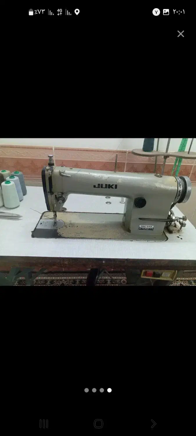 چرخ خیاطی راسته دوز جوکی ژاپنی|چرخ خیاطی و ریسندگی|میبد, |دیوار