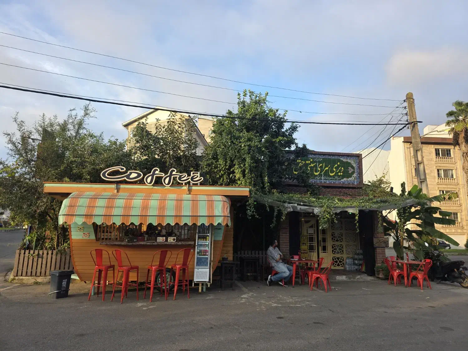 نیاز به یک باریستای حرفه ای خانم|استخدام خدمات فروشگاه و رستوران|رشت, رشتیان|دیوار