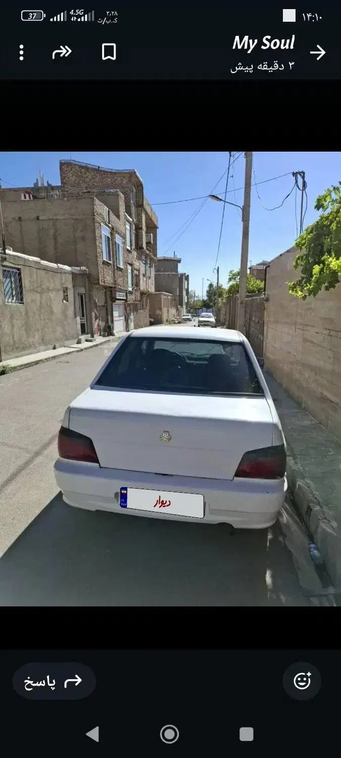 پراید 132 دوگانه سوز، مدل ۱۳۸۷|خودرو سواری و وانت|اسدآباد, |دیوار