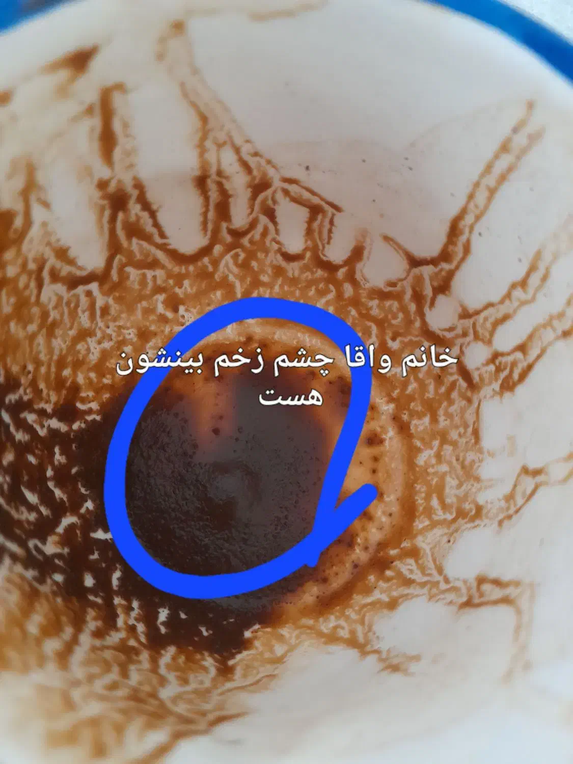 فال قهوه و تاروت واستخاره|خدمات پذیرایی، مراسم|یزد, |دیوار