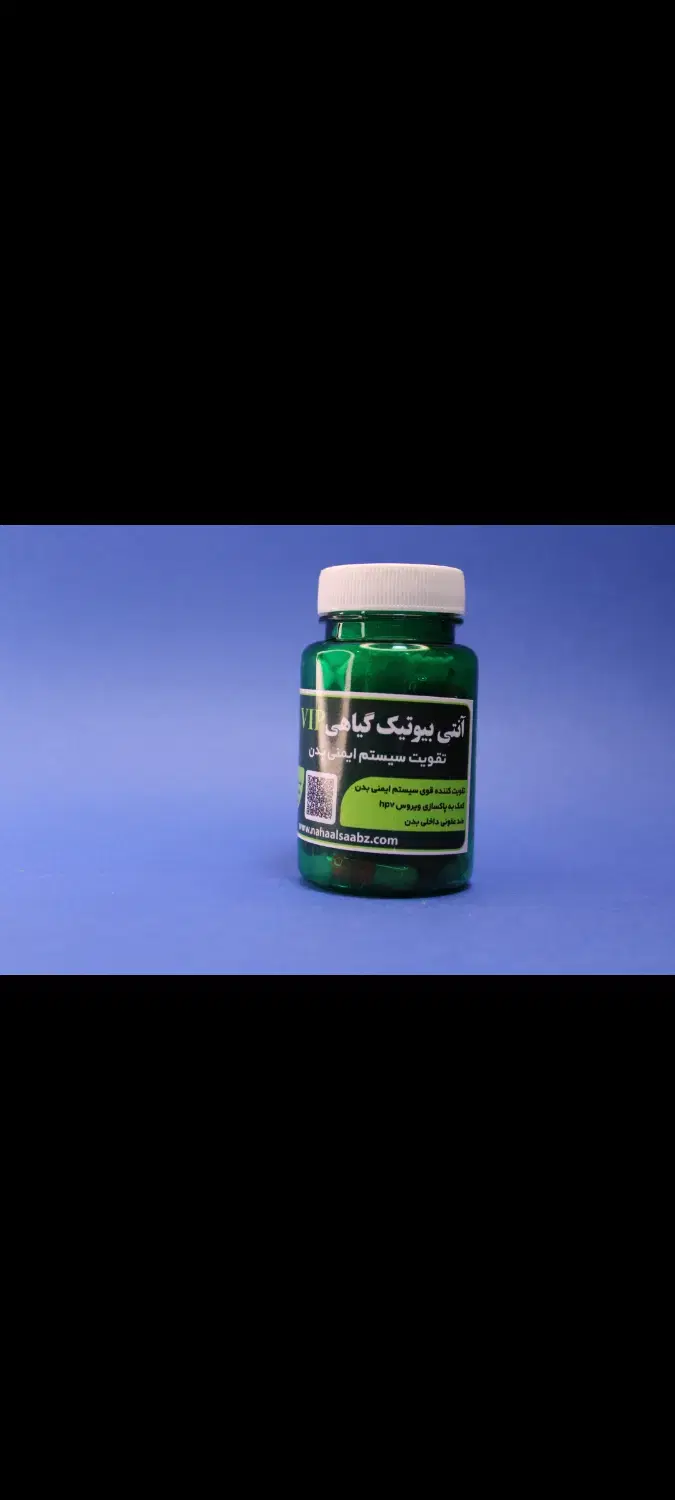 بهبود زگیل|آرایشی، بهداشتی، درمانی|مشهد, احمدآباد|دیوار
