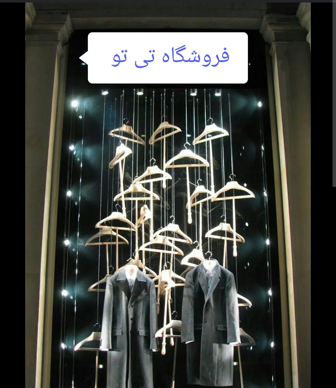 فروشنده خانم و آقا|استخدام بازاریابی و فروش|تهران, بهارستان|دیوار