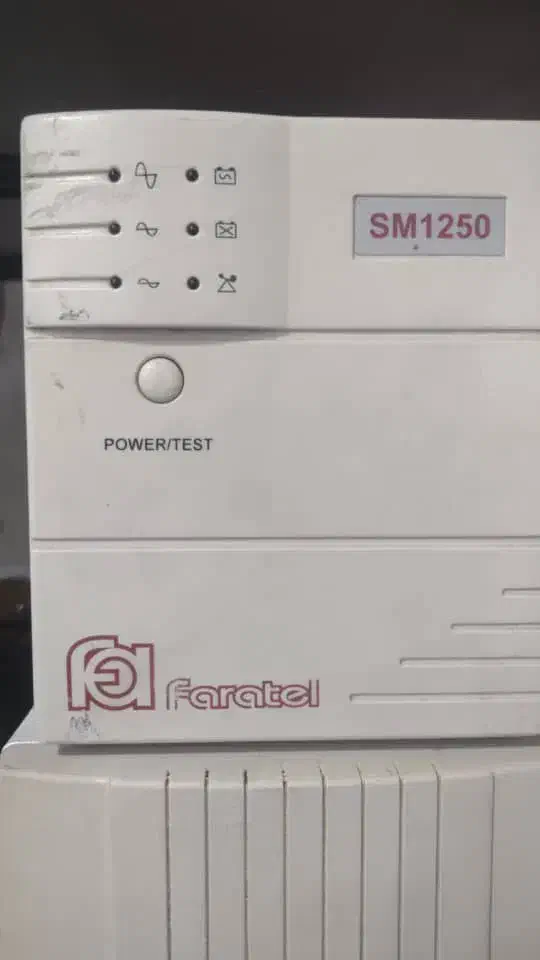 برق اضطراری UPS یو پی اس|قطعات و لوازم جانبی رایانه|اشنویه, |دیوار