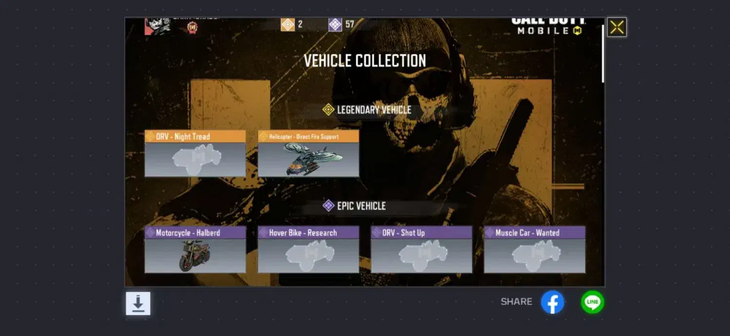 اکان کالاف|کنسول، بازی ویدئویی و آنلاین|کرمان, |دیوار