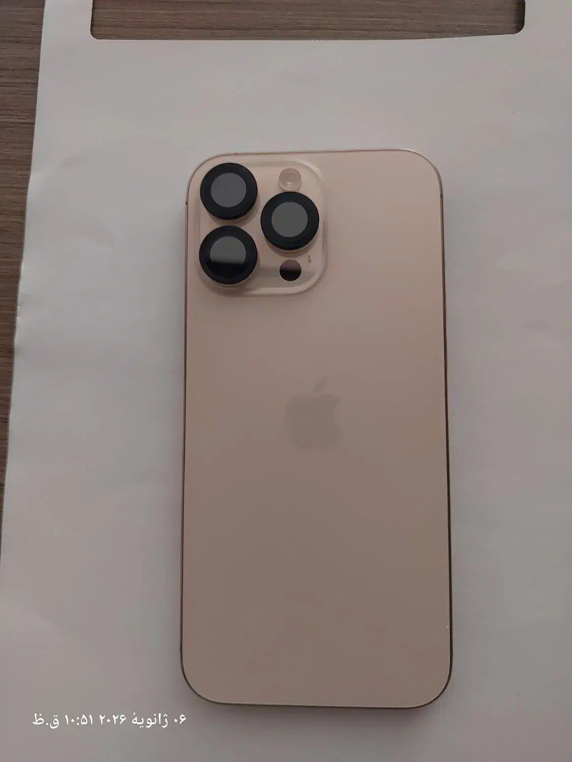 آیفون 16pro max|موبایل|کاشمر, |دیوار