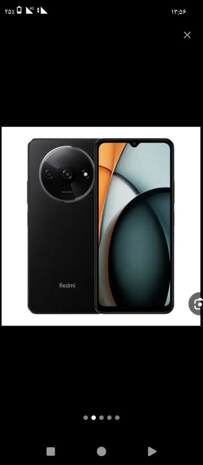شیامی redmi a3 64 4|موبایل|مشهد, خواجه ربیع|دیوار