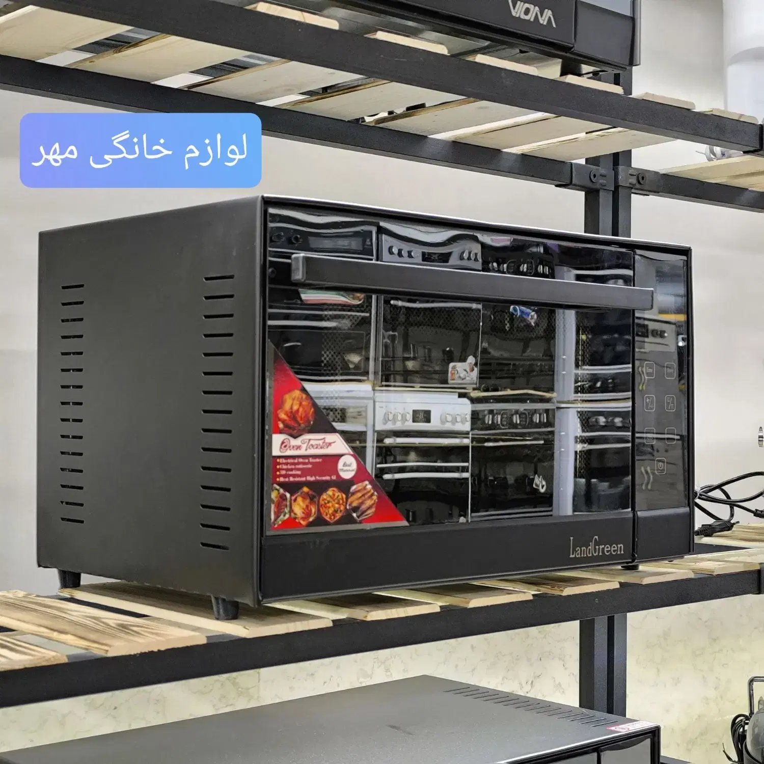 اون توسترHoko+ با فن و بدون فن برند هوکوپلاس|اجاق گاز و لوازم برقی پختوپز|مشهد, طلاب|دیوار